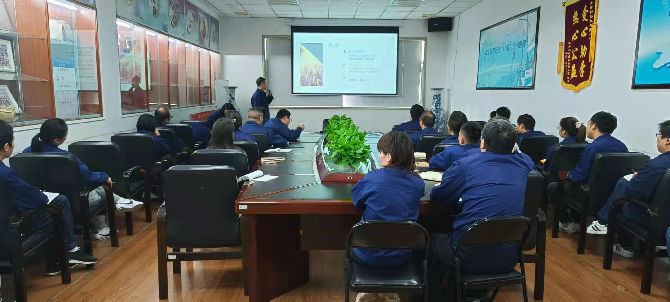 Jinghe Precision Workshop Exchange Meeting(pic3)