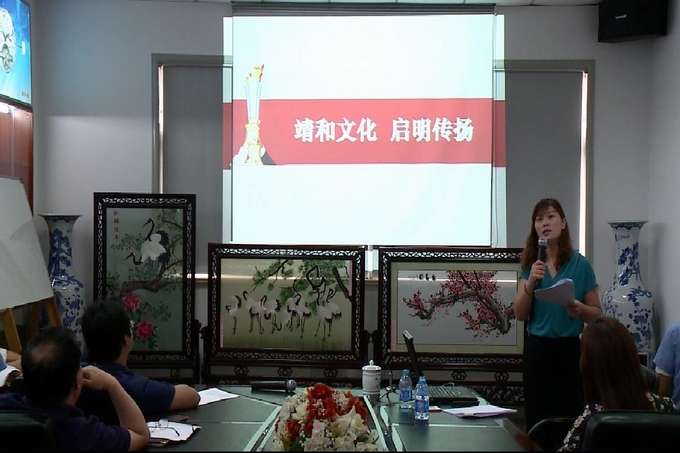 Corporate Culture Training for Jinghe Industrial(pic1)
