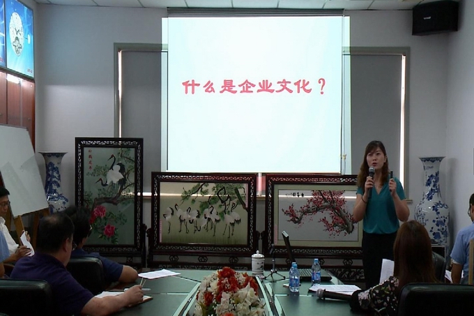 Corporate Culture Training for Jinghe Industrial(pic6)