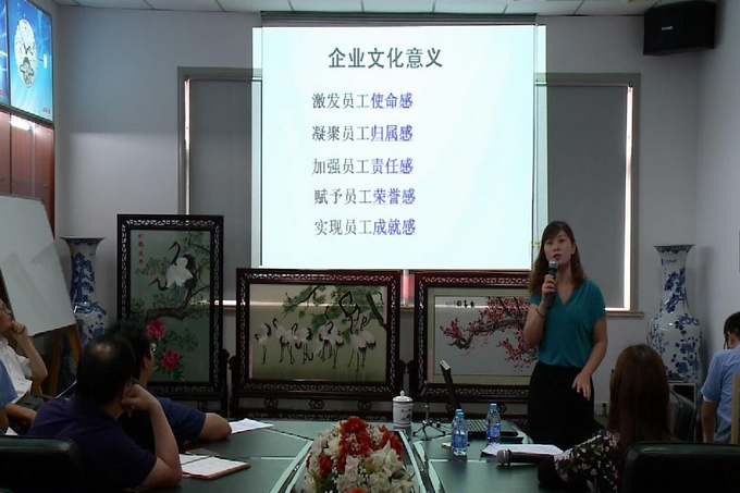 Corporate Culture Training for Jinghe Industrial(pic7)