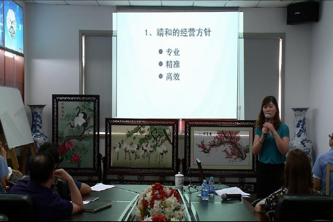 Corporate Culture Training for Jinghe Industrial(pic8)