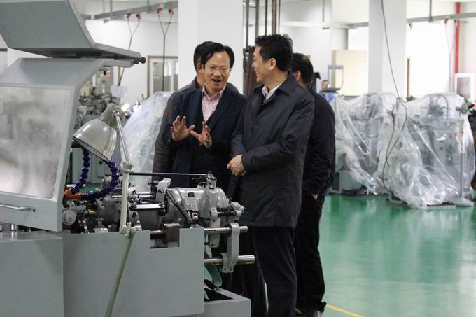Leaders of the Shanghai Watch Association visited and inspected(pic1)