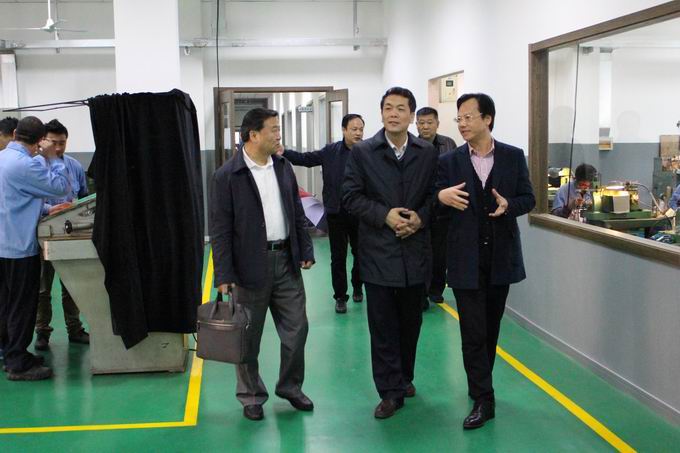 Leaders of the Shanghai Watch Association visited and inspected(pic3)