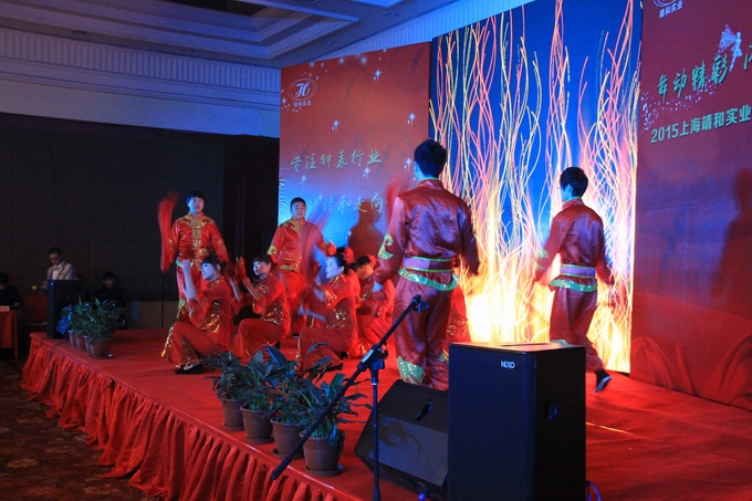 Jinghe 2015 Annual Meeting(pic4)