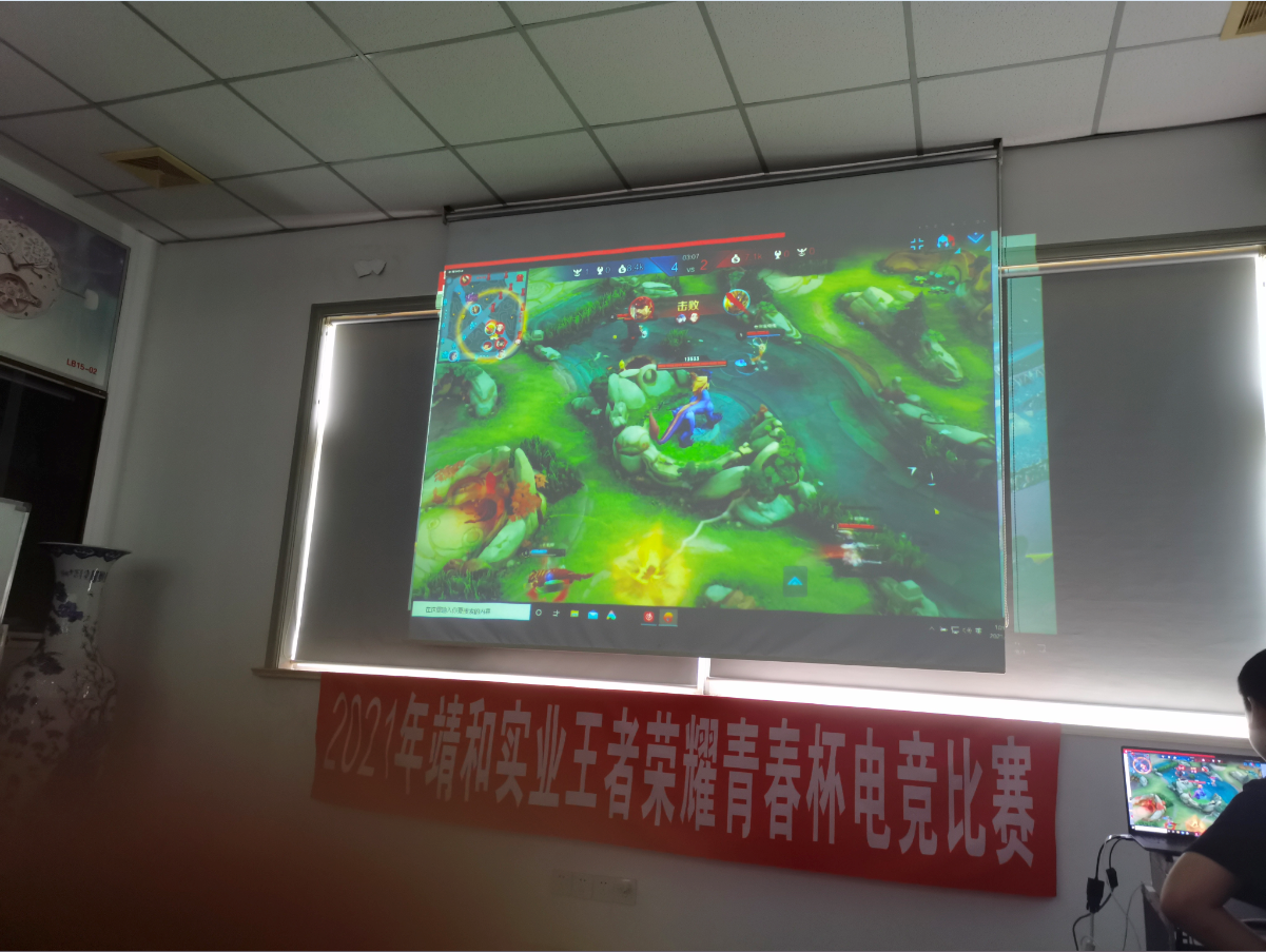 Jinghe s Honor of Kings e-sports competition(pic13)