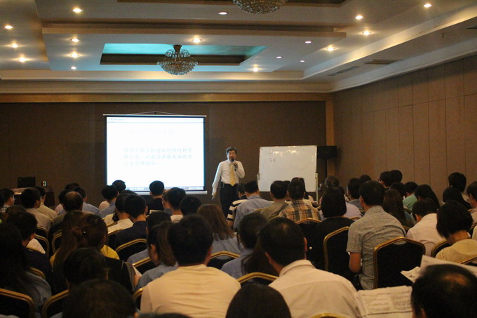 Jinghe 2016 "On-site 5S and Visual Training"(pic3)