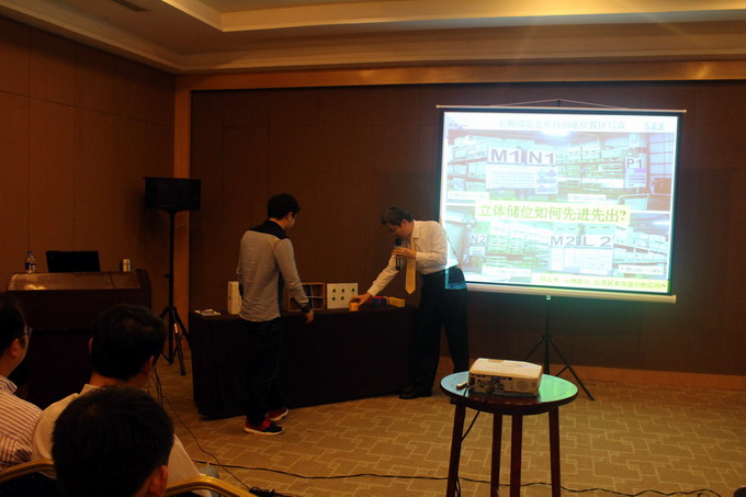 Jinghe 2016 "On-site 5S and Visual Training"(pic2)