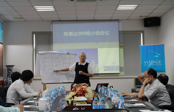 2015 Vista Group Meeting(pic3)