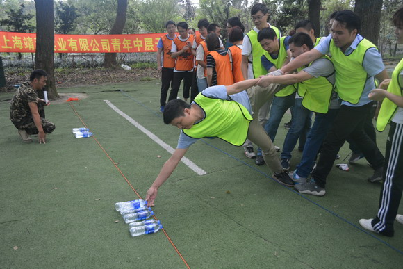 2017 Jinghe Young Cadres Expansion Training(pic2)