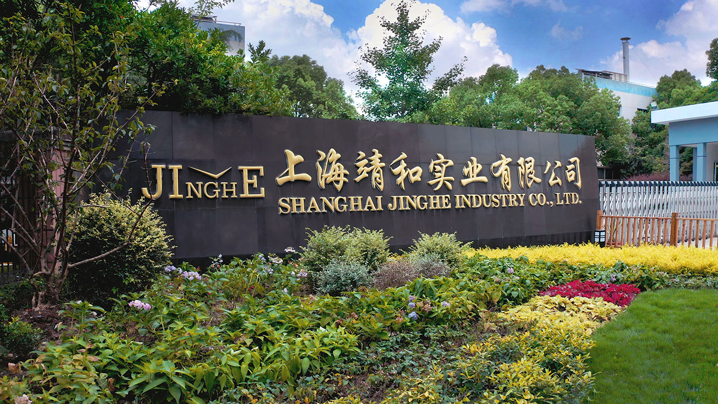Jinghe Workshop(pic1)