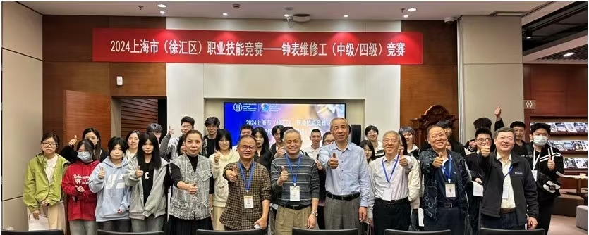 Jinghe News | Craftsmanship and Craftsmanship Pass on the "Heart" Flame(pic2)