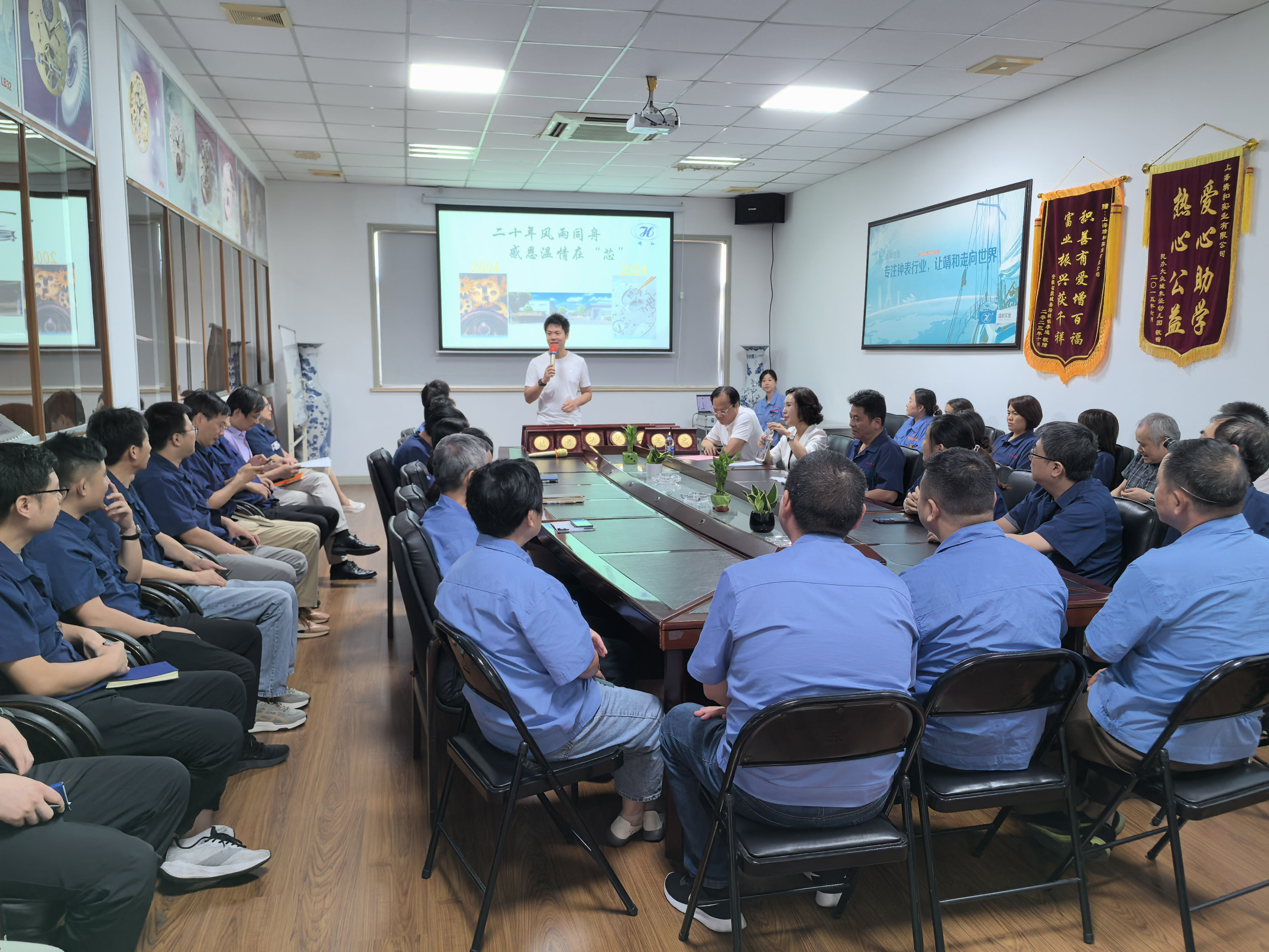 【 Corporate Culture 】 Jinghe Qiaoqian | 20 Years of Sharing Weal and Woe, Gratitude and Warmth in the Heart(pic5)