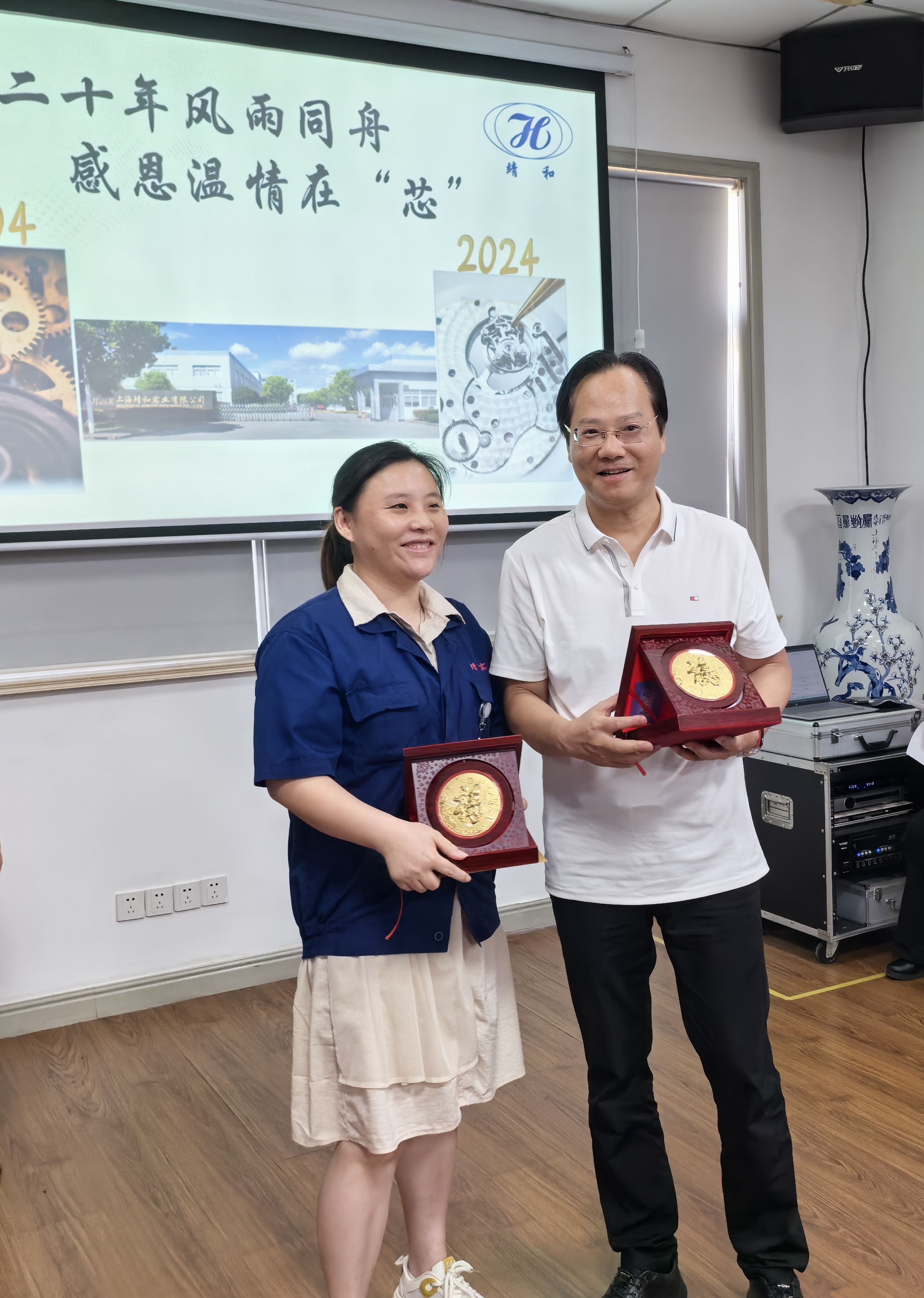 【 Corporate Culture 】 Jinghe Qiaoqian | 20 Years of Sharing Weal and Woe, Gratitude and Warmth in the Heart(pic10)