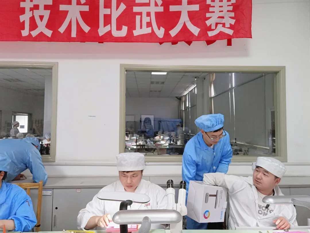【 Talent Cultivation 】 | The 2024 First Jinghe "Craftsman Cup" Technical Competition(pic2)