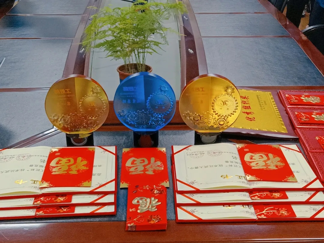 【 Talent Cultivation 】 | The 2024 First Jinghe "Craftsman Cup" Technical Competition(pic9)