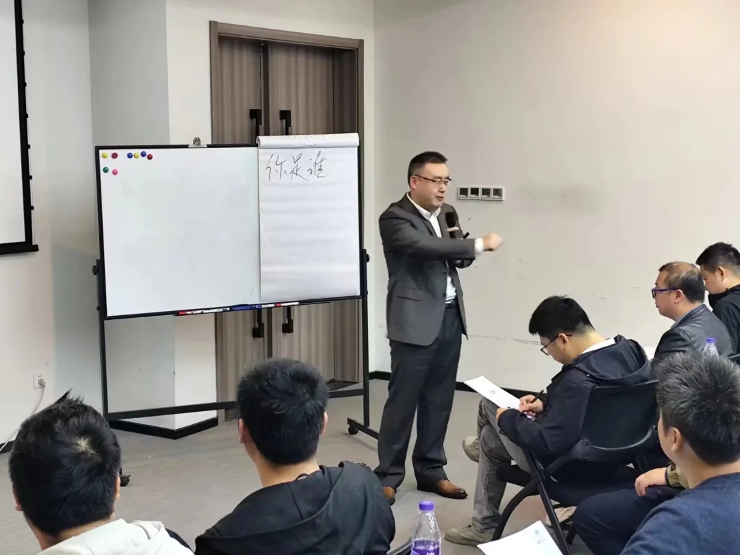 【Talent Cultivation】Training Session 6: Building Efficient Execution Ability(pic6)