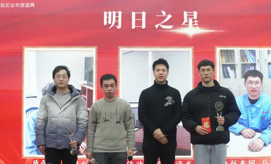 Jinghe News | Showcasing the Charm of "Jinghe People"(pic4)