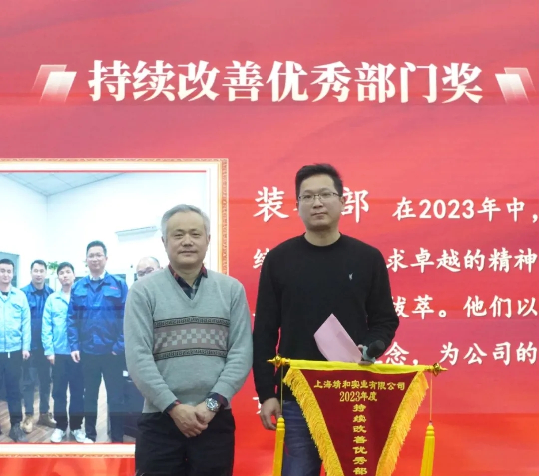 Jinghe News | Showcasing the Charm of "Jinghe People"(pic7)