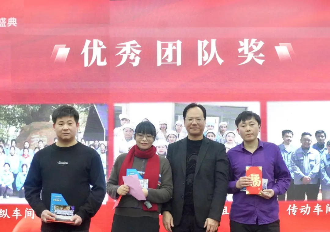 Jinghe News | Showcasing the Charm of "Jinghe People"(pic12)