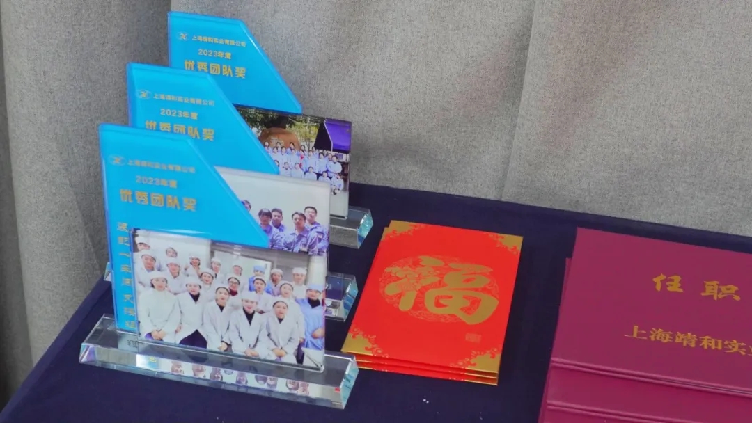 Jinghe News | Showcasing the Charm of "Jinghe People"(pic13)