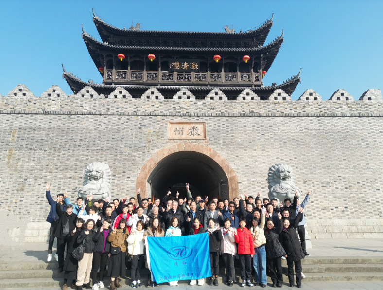 Jinghe Dynamics | Forge Ahead with determination for Development, Unite our efforts to Write a New Chapter in the "Core" field(pic6)