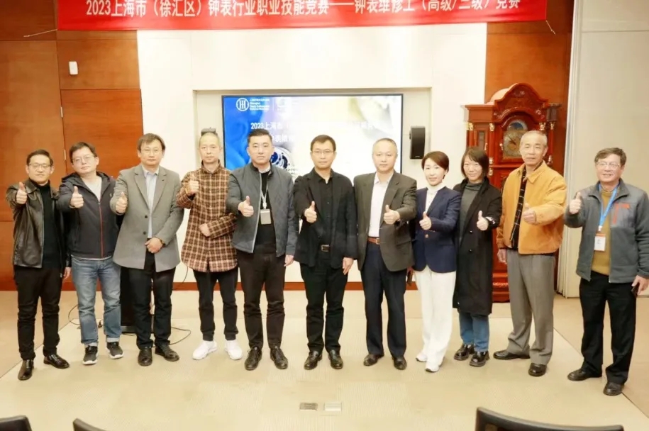 Jinghe Dynamics | "Jingxin Jingli" Vocational Skills Competition(pic2)