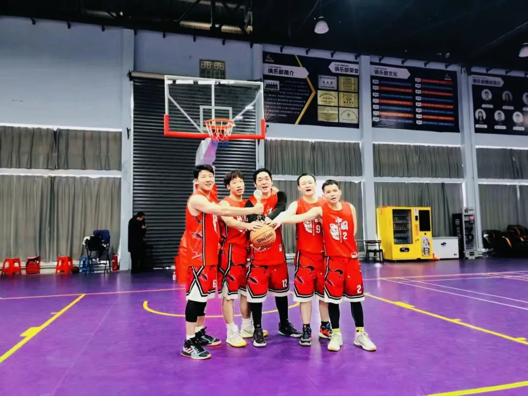 Corporate Culture | Building a corporate basketball culture to unite team strength(pic5)