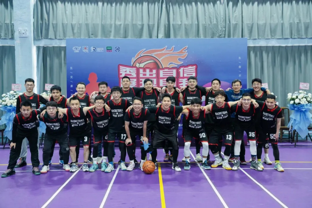 Corporate Culture | Building a corporate basketball culture to unite team strength(pic7)