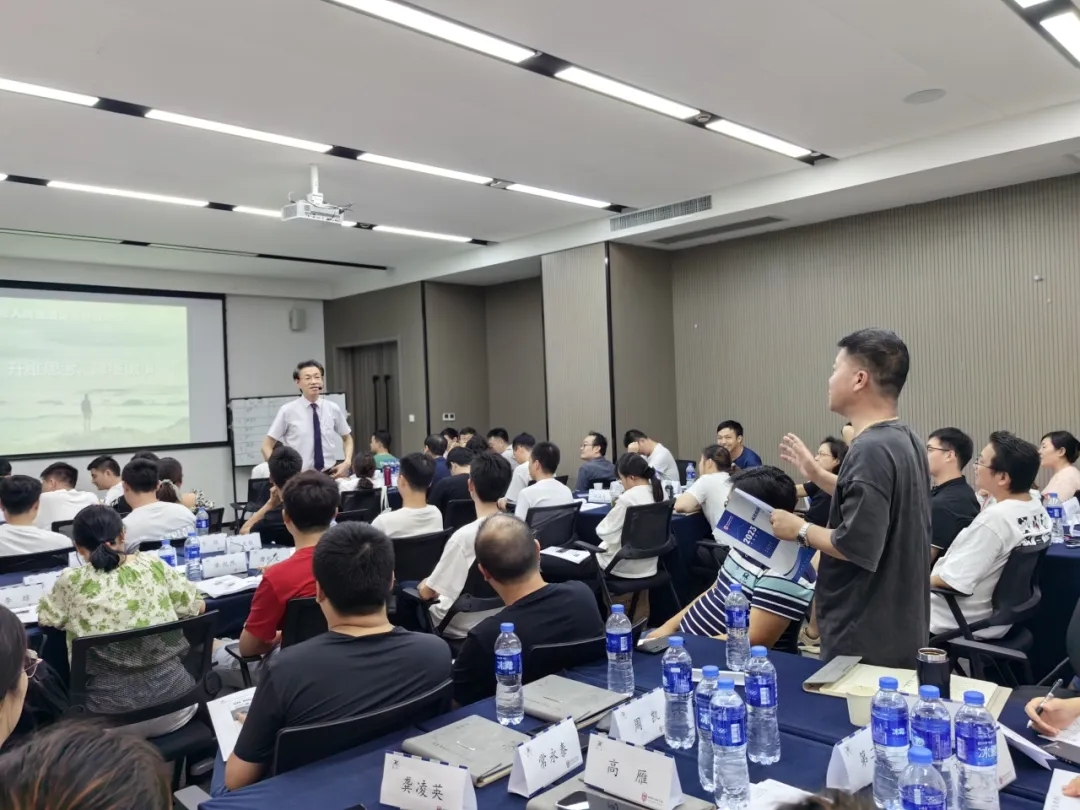 【 Talent Cultivation 】 Training Session 4 | From Technology to Management(pic3)
