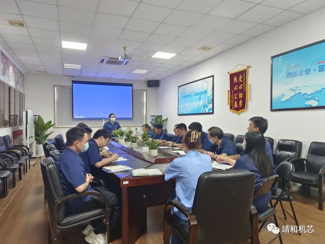 【 Talent Cultivation 】 Training Session 3 | Human Resource Management in Non-Human Resource Departments(pic9)