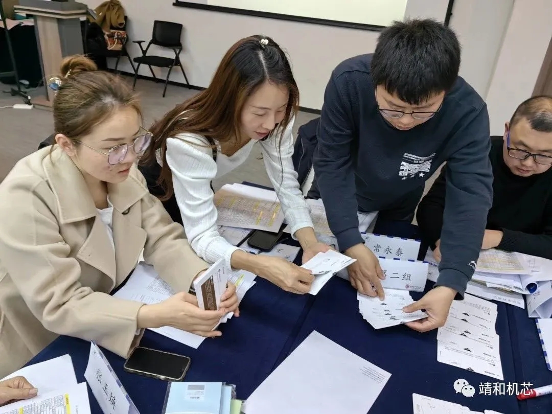 【 Talent Cultivation 】 Training Phase II | Construction and Implementation of Competency Model(pic3)