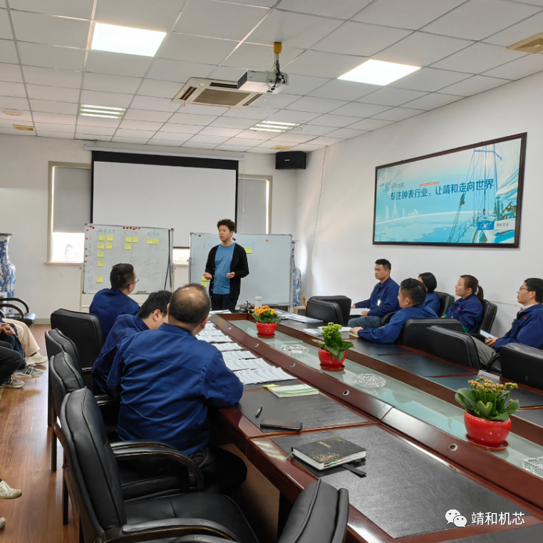 【 Talent Cultivation 】 Training Phase II | Construction and Implementation of Competency Model(pic6)