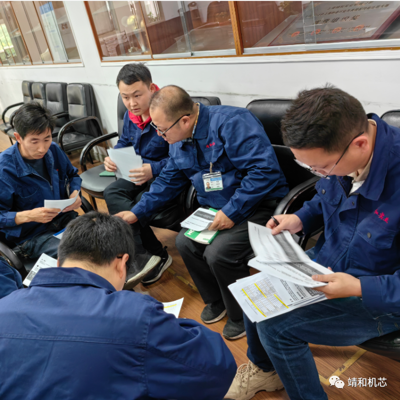 【 Talent Cultivation 】 Training Phase II | Construction and Implementation of Competency Model(pic7)