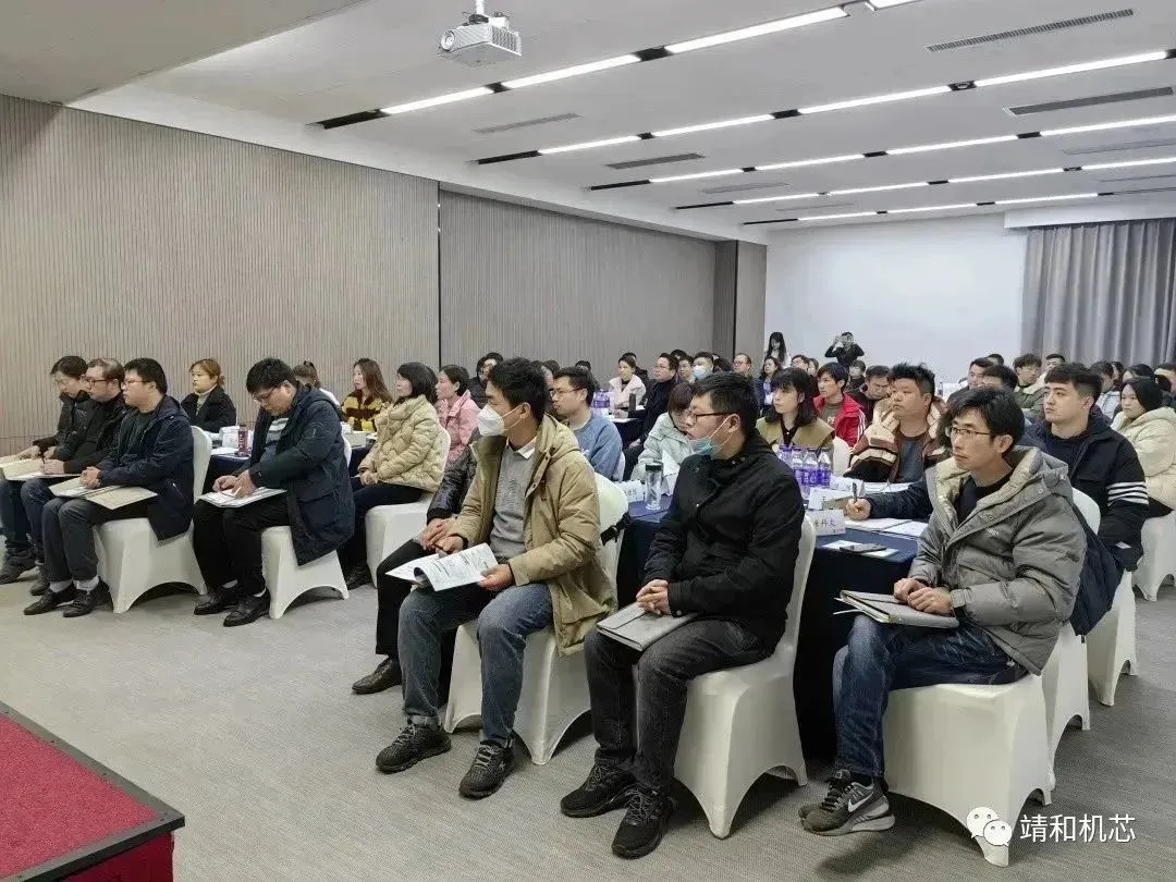 【 Talent Cultivation 】 Training Session One | "Heart" Sets Out, Cultivating Talents, Unfolding Grand Plans(pic7)