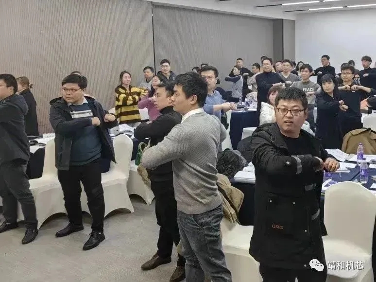 【 Talent Cultivation 】 Training Session One | "Heart" Sets Out, Cultivating Talents, Unfolding Grand Plans(pic12)