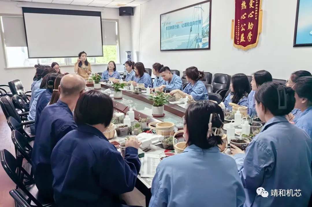 【 Employee Activity 】 Enjoy the Time, DIY Succulent Mothers Day event(pic2)