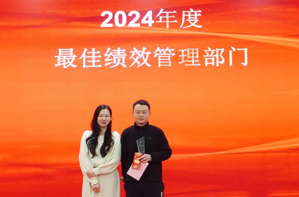 Jinghe Dynamics | Quality Creates Brilliance; Jinghe Leads the Future(pic4)