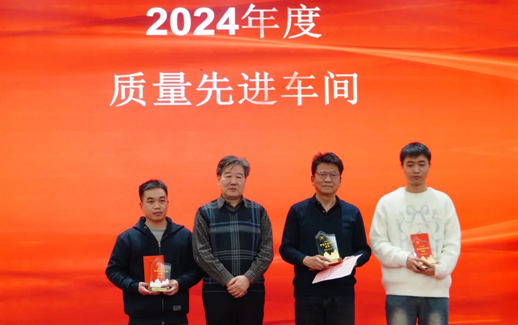 Jinghe Dynamics | Quality Creates Brilliance; Jinghe Leads the Future(pic7)