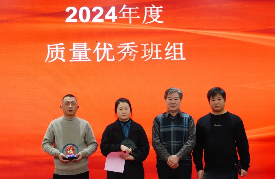 Jinghe Dynamics | Quality Creates Brilliance; Jinghe Leads the Future(pic8)