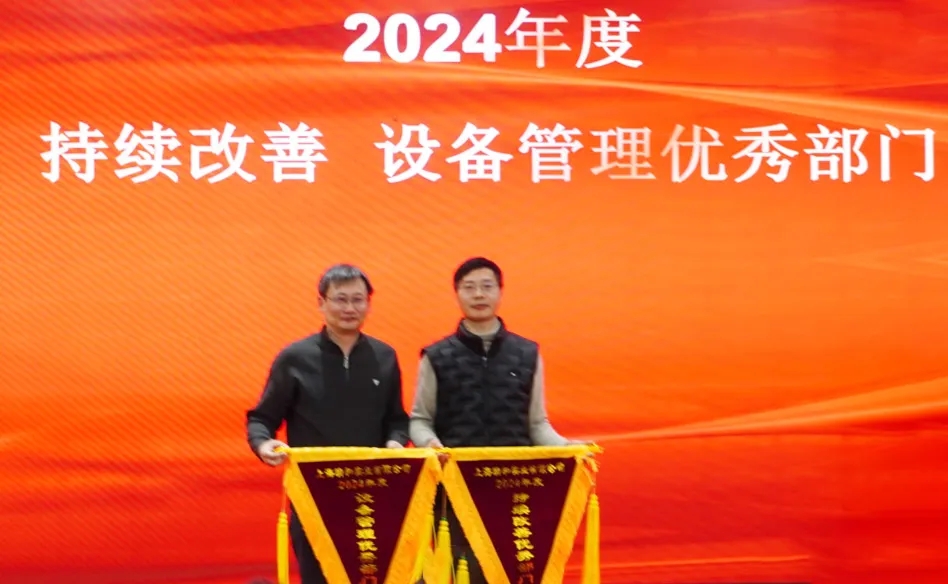 Jinghe Dynamics | Quality Creates Brilliance; Jinghe Leads the Future(pic10)