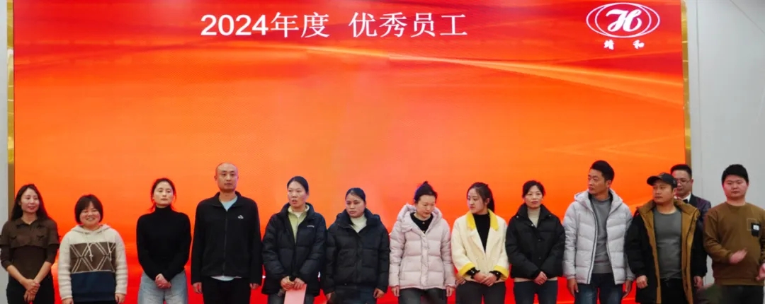 Jinghe Dynamics | Quality Creates Brilliance; Jinghe Leads the Future(pic11)
