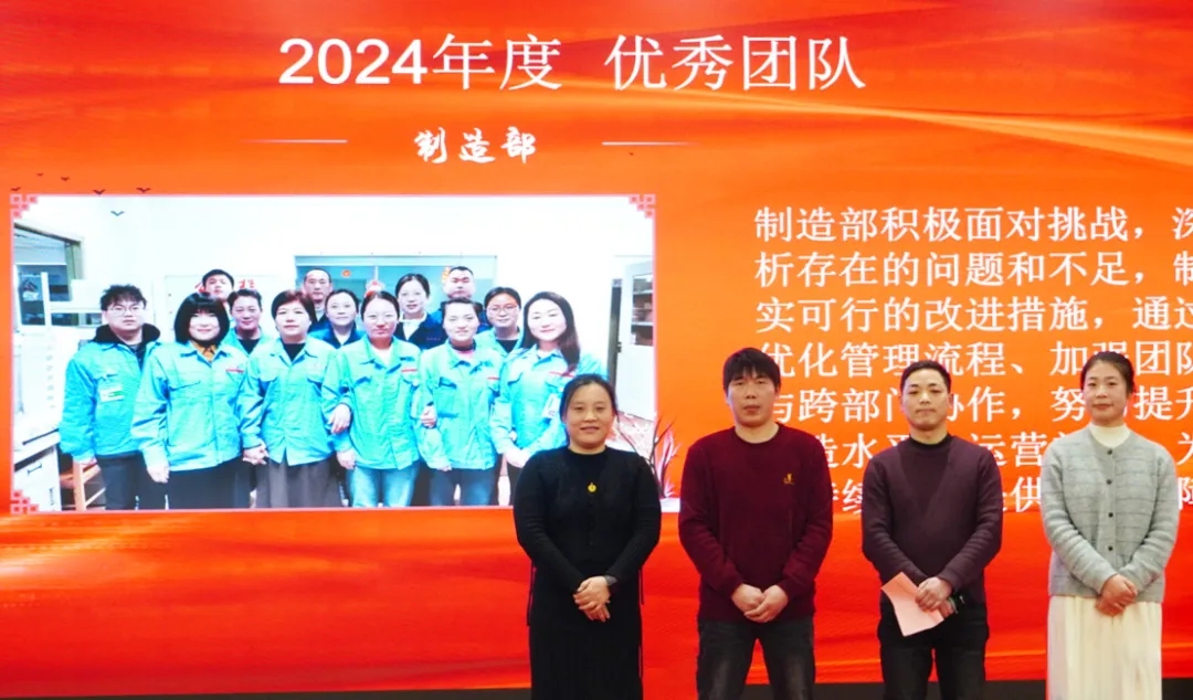 Jinghe Dynamics | Quality Creates Brilliance; Jinghe Leads the Future(pic12)