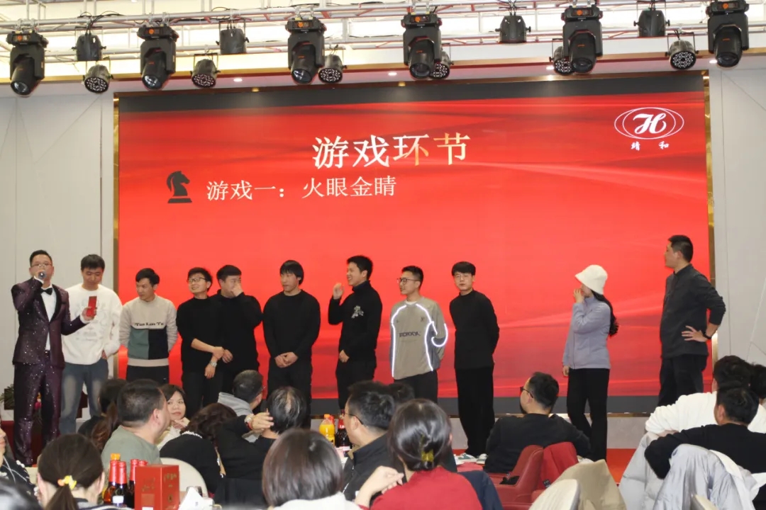 Jinghe Dynamics | Quality Creates Brilliance; Jinghe Leads the Future(pic13)