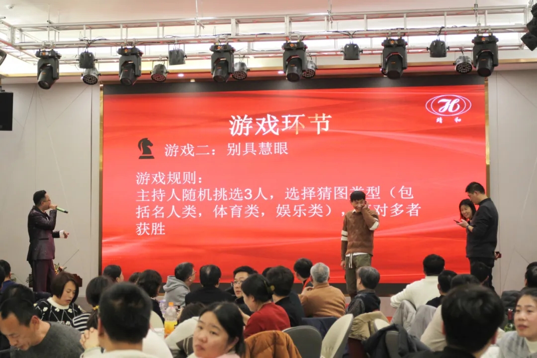 Jinghe Dynamics | Quality Creates Brilliance; Jinghe Leads the Future(pic14)