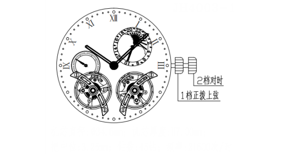JH4003-1示意图