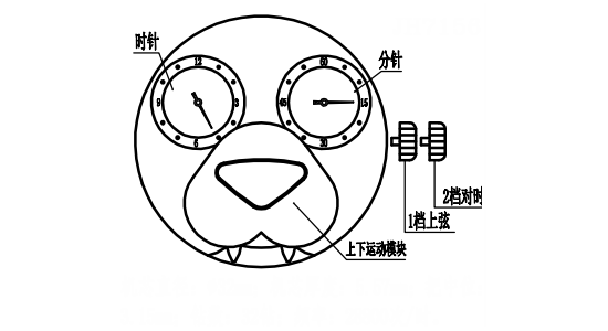JH7156示意图