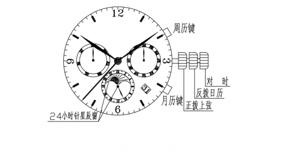 JH1008P示意图