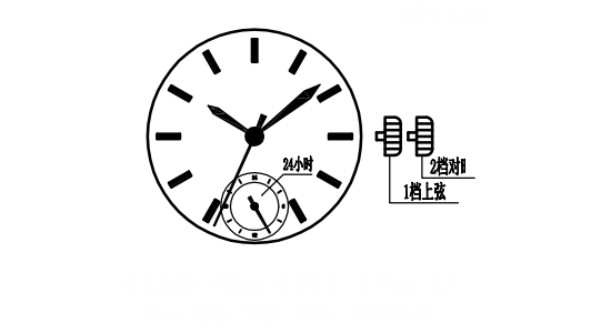 JH7155示意图